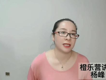 #跨境电商#阿里巴巴 #进出口贸易 #出口外贸 外贸伙伴如何进行邮件的跟踪?才会不让客户溜走,从而拿到询盘成交