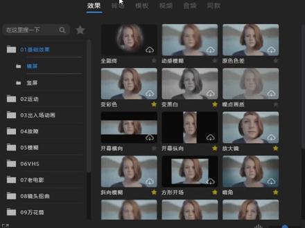 如何显示不可商用🚫标识(干的库1.8新功能!#影视后期 #视频剪辑教程 #教程 #pr教程
