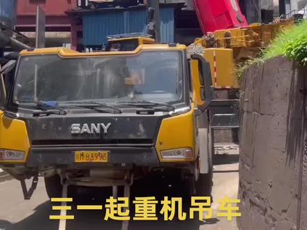 三一起重机吊车新两室手动出臂教程。现场教学#三一起重机 #创作者中心 #创作灵感 #吊机#我的吊装现场