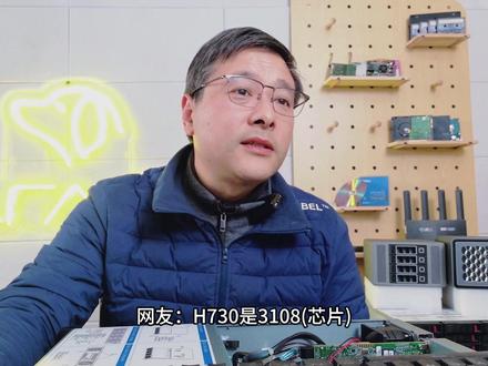 阵列卡芯片怎么选?2208对比3108,别再为性能过剩买单 来说说LSI 2208与3108阵列卡芯片的性能差异。
以HC590机械硬盘(外圈300MB/s)为例,即使运行RAID 5/6,单颗2208芯片也能满足近10块盘的性能需求。
结论是:对于少数几块机械盘组阵列,两者性能差距极小(<3%);只有在连接大量(如16块)高性能硬盘时,3108的更强算力优势才会体现。
选择阵列卡应基于硬盘数量与性能,避免盲目追求高端。
这里是LRAID,感谢关注,一键三连~~~
#阵列卡 #LSI #硬盘 #RAID5 #RAID6