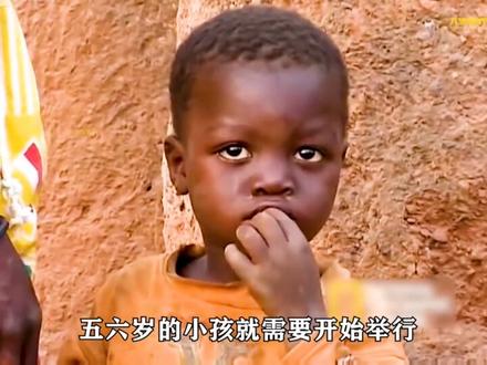 非洲原始部落残酷的成年礼,身上的疤痕越多就越美#纪录片 #非洲 #原始部落 #人文 #成年礼