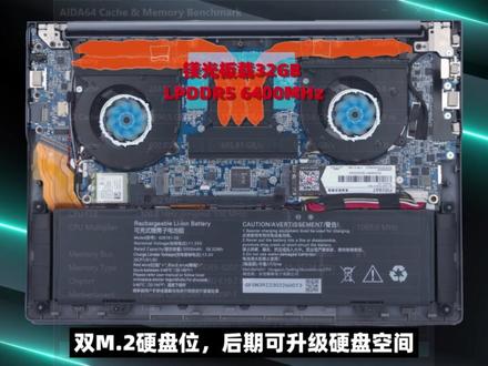 我换电脑了! 7840HS+32G大内存 火影新款众颜U4评测 #笔记本电脑 #笔记本 #火影u4