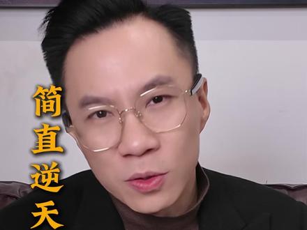 SOra2+豆包,简直逆天了 ,实用又简单 #直播运营 #直播运营技巧 #干货分享 #SOra2 #AI