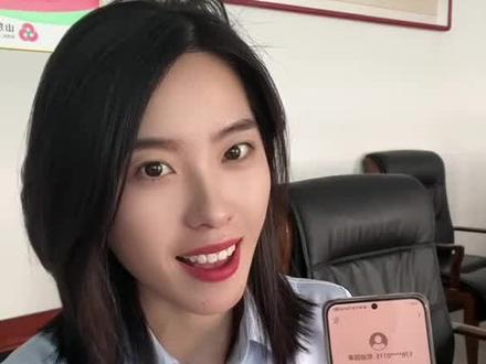 手机银行忘记密码又不想去网点,怎么办呢?#农商小姐姐