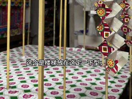 #民间工艺制作 #记录身边的老手艺 纸扎手艺人的一天