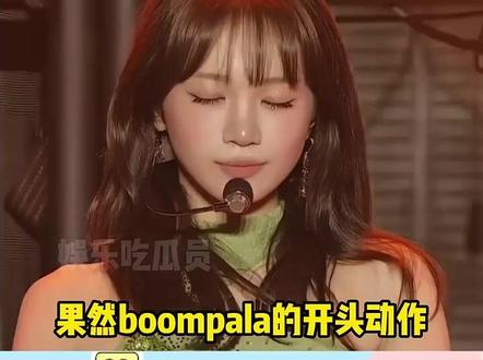 金采源病休前后做boompala开头动作对比 #金彩源