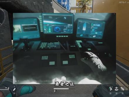 勇者之证获取流程#三角洲行动