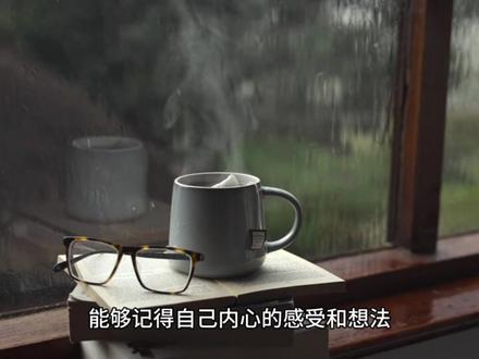 周公解梦:梦见下大雨是什么征兆#周公解梦 #梦境 #解梦 #传统文化