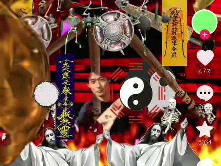 好绝望😭好痛苦😭我的抖音好难看😭#阴间特效 #阴间 #特效