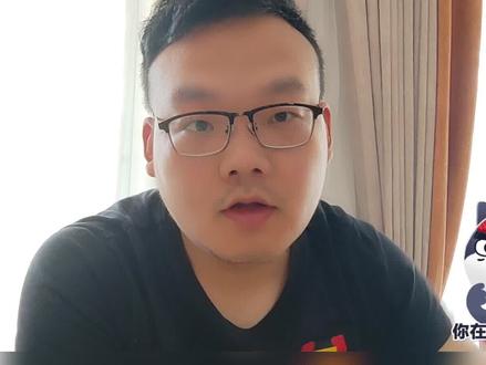 乡镇公务员和县城事业编制哪个好? #事业编 #公务员