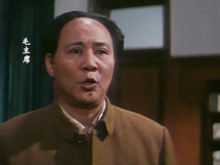 毛主席询问警卫员,有没有贪污?目的是为了教育警卫员! #历史 #抖音精选