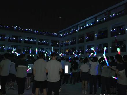 倒计时1天!加油吧,高考生!