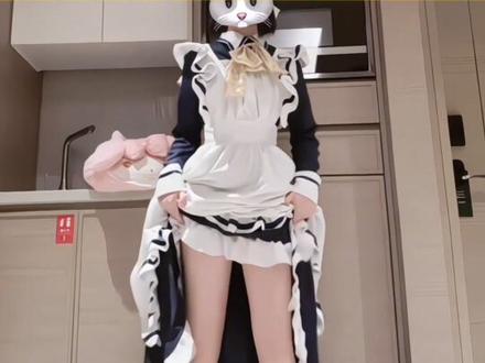 跨年夜穿上它,男神都得被迷成恋爱脑!#女仆装 #枣子姐 #星光咖啡馆