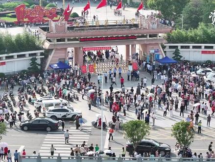 紧急提醒:忘带证件允许先参加高考!#高考加油 #高考
