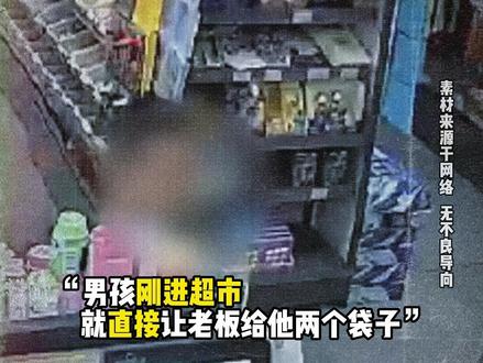 社会第一课是礼貌 #歌曲樱花最美是飘落 #家长 #亲情 #画画 #家长必读