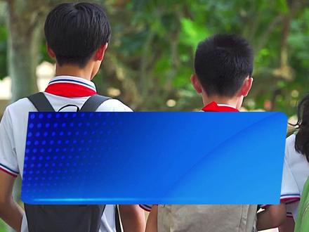 开学倒计时!重庆中小学开学时间 重庆中小学2026年春季学期3月5日开学!暑假时间也出炉#重庆 #重庆中小学 #重庆寒假 #开学 #学生