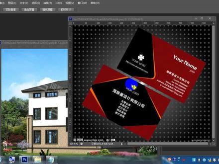 ps实例操作用透视裁剪工具一键正图photoshop视频教学程技巧基础 #ps #ps教学教程 #ps实例