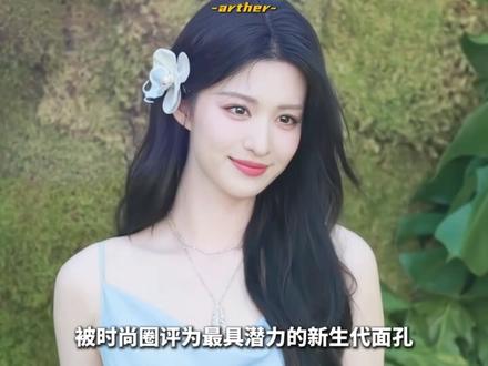 内娱四大顶美的神仙颜值#神颜 #刘亦菲 #迪丽热巴 #王楚然 #高圆圆