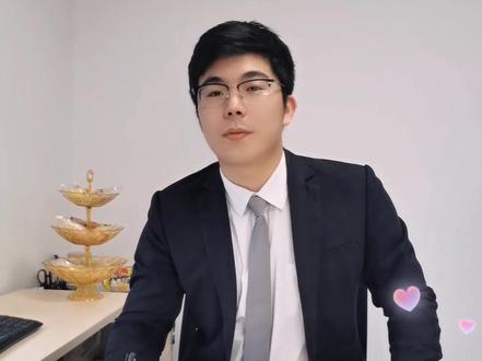 征信的五级分类,让我们小林给大家讲讲#科普 #办公室