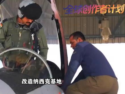 美印根本拦不住!巴基斯坦“瞄准”歼35,中国或迎十年战略窗口 巴基斯坦不装了,全套采购除了歼三五。还有枭龙4!
去年5月7日,印巴空中交锋,歼10CE在198公里外,直接把印度重金引进的阵风战机打成国际笑柄。整整一年后,巴基斯坦空军选在同一天召开发布会,没有任何铺垫,直接甩出重磅消息——40架歼35AE隐身战机正式敲定,增购20架歼10CE,全面升级枭龙战机!#零基础看懂全球 #全球创作者计划 #青年创作者成长计划 #时代的荣耀 #春节世界观察