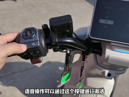 来北京参加小牛的新品发布会,看看这次新款的小牛NXT2有什么新功能#小牛电动 #小牛NXT2 #我就要小牛