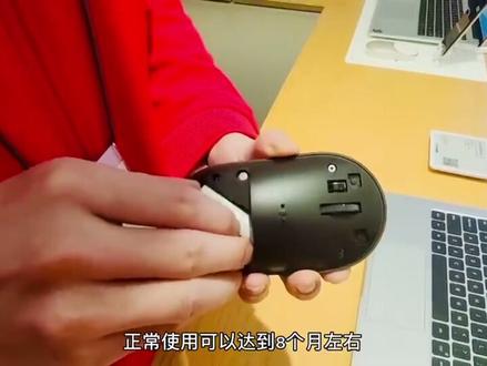 小米无线鼠标2, 鼠标中的小钢炮!