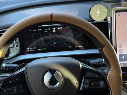 仪表盘上的地图大小切换或者关闭,是如何操作的?#腾势d9 #mpv商务车 #每天一个用车知识 #用车技巧