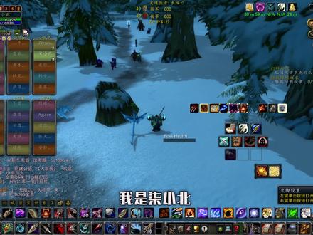 【魔兽世界TBC】大脚插件实用干货,这个框体很碍事想去掉进来看 #经典游戏 #怀旧游戏 #游戏日常 #怀旧