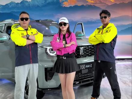 四色齐发,以东方之名,定义豪华,全新坦克700预售发布会,即将开始,你更喜欢哪个颜色?#全新坦克700新时代新旗舰#全新坦克700全域豪华suv新旗舰#魏建军的摩登DAY
#全新坦克700预售43万8千元起#全新坦克700正式预售