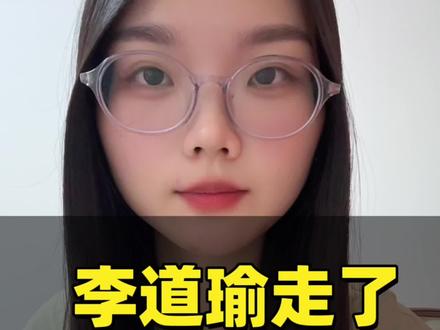《古惑仔》耀哥扮演者李道瑜走了 他最遗憾的,不是没结过婚,竟是……#李道瑜 #古惑仔 #陈耀 #古惑仔陈耀