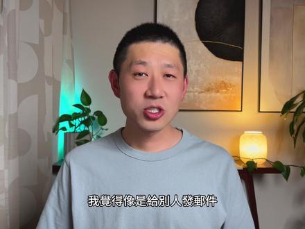 ChatGPT宣布全新AI浏览器Atlas! 🚀 ChatGPT 推出全新 AI 瀏覽器 Atlas!
它不只是能聊天,還能自己上網、點擊、幫你幹活!
這到底是下一代瀏覽器革命,還是又一場 AI 炒作?
本期視頻帶你快速了解:
🔥 Atlas 的核心功能與真實測試結果
⚙️ 代理模式、記憶功能、AI 搜索全面解析
💡 它能否真正挑戰 Chrome 的地位?
#atlas #atlas用法 #atlas攻略 #atlas浏览器 #atlas测评
✅ 联系方式:
邮件: lichangzhanglaile@gmail.com
免责声明: 视频仅供娱乐和教育之用。所有信息都是基于互联网的公开资料,请进行独立研究并做出明智决策。