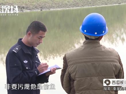 重案:只要靠近就会被打!地下巡湖队占江为王,随意施暴