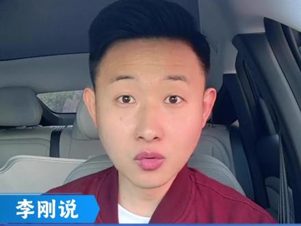 2026马年假期太魔幻!法定假日全撞周末,打工人哭笑不得#马年 #假期 #抖音热评