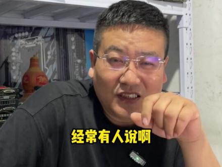 显卡多少度算正常#显卡 #diy电脑 #电脑知识