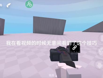 这期视频对喜欢逗蛐蛐的人非常有帮助#g沙盒