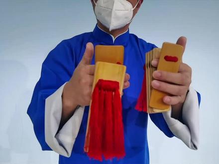 一对一包教包会!
#快板 #快板教学 #传统文化 #曲艺
左下角精品课件速成学快板