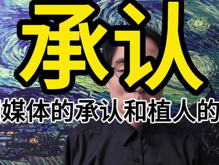 美国著名媒体承认斩杀线,斩杀线为什么解决不了呢?