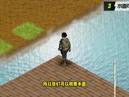 《僵尸毁灭工程》湖泊有关的技巧-游戏小技巧