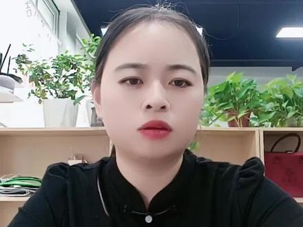 手机上对公转账如何增加备注呢😊