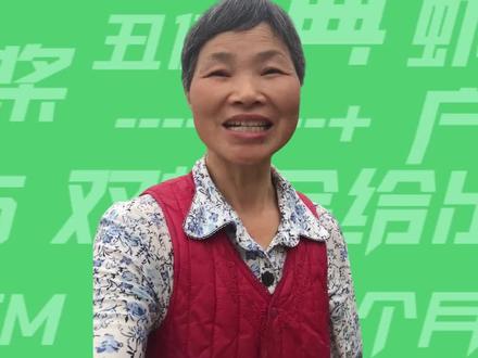 【梗知识】越来越好 #越来越好 #梗 #音乐种草计划
