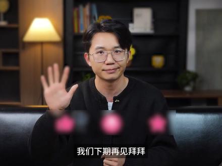 耗时90天,5月全新随身wifi选购指南来了! #随身wifi #随身wifi推荐 #数码科技 #测评