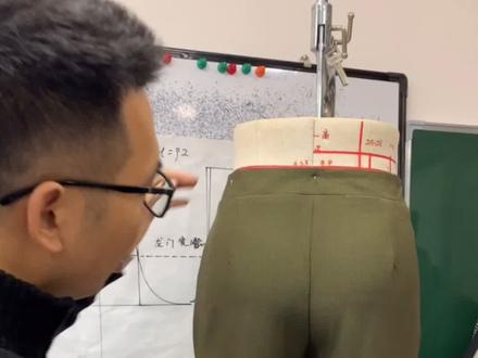 裤子龙门宽的计算方法#服装设计制版 #跟我学裁剪 #服装版型