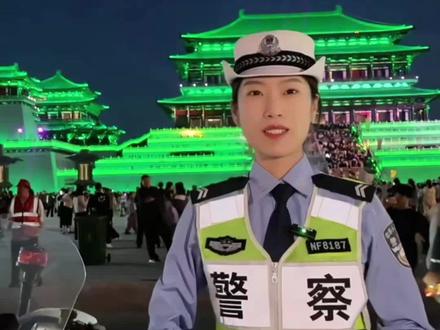 五一假期畅游汉风九里,这份交通安全提示请收好!