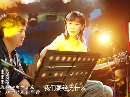 岁岁年年人不同,任素汐《岁岁》年后开工啦!#任素汐#岁岁#自制mv#音乐故事#影视剪辑#民谣 #混剪MV#MV
