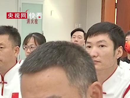 杭州第十九届亚运会将于9月23日至10月8日举行 中国亚运代表团成员共1329名