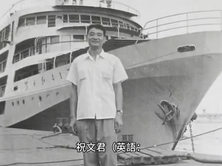 譚曉彤..譚曉彤..经典 #电影人 #榜样 #终身学习 #品味人生 #品人生 #经典鉴赏 #电影频道 #电影