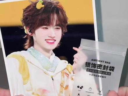 🍑taname一周耳钉 #适合女生的生日礼物 #成人礼 #新年礼物#🍑taname一周耳钉