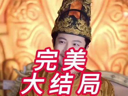 我当这么久的反派你告诉我被读心了 我当反派被读心后续
短剧装了两年突然被读心了后续
读心老公有点甜男主醒来后续
被全家读心我反派人不保
我当反派那么久
我当反派被读心了短剧
我当反派的那些日子
我当反派的心始终如一
我当反派这么久短剧开机
我当反派被读心剧情发展
我当这么久的反派你说我被读心了
我当这么久反派你告诉我被读心了
读心后反派疯狂求复合
反派短剧
我当了这么久的反派你说我读心了
我当那么久的反派
读心的反派
读心反派短剧
我当这么久反派
被读心后我成了皇宫团宠短剧
反派读心全家团宠
反派被读心
被读心后我成了皇宫团宠心机女
被读心后我成了皇宫团宠救皇上
被读心后我成了皇宫团宠太子
被读心后我成了全家的小福星
宋益凡被读心了
#我当这么久的反派你告诉我被读心了 #我当这么久的反派你告诉我被读心了短剧 #我当这么久的反派你告诉我被读心了后续 #短剧追到爽 #好剧推荐