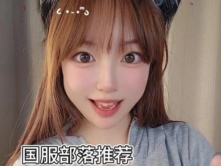 国服部落推荐! 久居深山知鸟音#皇室战争 #霖曦霖曦霖i