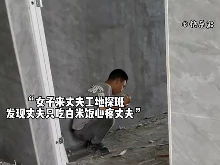“温水煮了将军梦,现实压垮少年肩,回头我们都不再是少年”#成年人的生活没有容易二字 #熬过了就好了 #蓦然回首才发现人已到中年